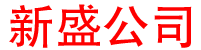 首页